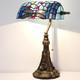 Tiffany Banker Lamp Small Stained Glass Table Lamp Tiffany Style Piano Light Nav