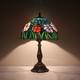 Tiffany Butterfly Flower Stained Glass Table Lamp 12x19 Reading Light Decor