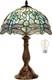 Tiffany Dragonfly Table Lamp, 18'' Tall Vintage Stained Glass Lamp For Bedroo