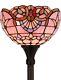 Tiffany Floor Lamp Pink Baroque Stained Glass Light 12x12x66 Inches Pole To