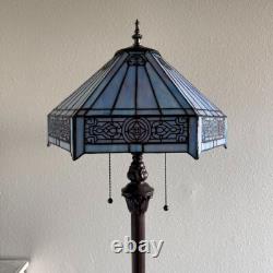 Tiffany Floor Lamp Sky Stained Glass Hexagon Metal Base Mission Style 64H16W