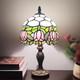 Tiffany Lamp 3-way Dimmable Table Lamp Pink Tulip Stained Glass Reading Light Sm