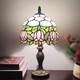 Tiffany Lamp 3-way Dimmable Table Lamp Pink Tulip Stained Glass Reading Light Sm