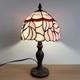 Tiffany Lamp 3-way Dimmable Table Lamp Pink Tulip Stained Glass Reading Light Sm