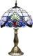 Tiffany Lamp, Blue Stained Glass Table Lamp, 12 12 19 Inches Baroque Style Des