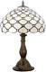 Tiffany Lamp Cream Stained Glass And Crystal Pearl Bead Style Table Lamps Height