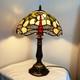 Tiffany Lamp Dragonfly Style Stained Glass Table Lamp Desk Bedside Reading Y