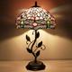 Tiffany Lamp Pink Dragonfly Style Stained Glass Table Lamp Desk Bedside Reading
