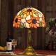 Tiffany Lamp Stained Glass Lamp Sunflower Yellow Bedroom Table Lamp