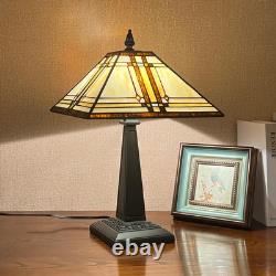 Tiffany Lamp Stained Glass Table Lamp 12x12x19 Inches Cream Color Style Desk