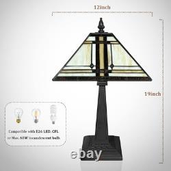 Tiffany Lamp Stained Glass Table Lamp 12x12x19 Inches Cream Color Style Desk