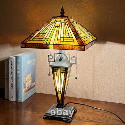 Tiffany Lamp Stained Glass Table Lamp 3-Light 12X12X23 Inches Amber Brown Missio