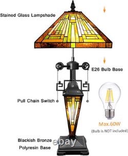 Tiffany Lamp Stained Glass Table Lamp 3-Light 12X12X23 Inches Amber Brown Missio