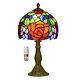 Tiffany Lamp Stained Glass Table Lamp 8x8x14 Inches Home Office Reading Desk