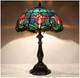 Tiffany Lamp Stained Glass Table Lamp Bedside Reading Light W12h19 Inches, Tulip
