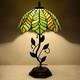 Tiffany Lamp Table Lamp Stained Glass Desk Light 12x12x19 Inches Reading Ligh