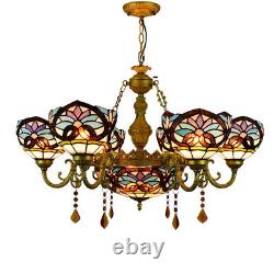 Tiffany Pendant Light Stained Glass 7 Shades Ceiling Chandelier Hanging Lamp