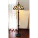 Tiffany Style 3 Bulb Victorian Reading Stained Glass Floor Lamp 18 Shade