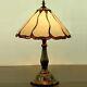 Tiffany Style Bedside Lamp Reading Standing Desk Light Table Stained Glass Light