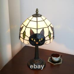 Tiffany Style Black Cat Stained Glass Table Lamp Cute Desk Bedside Decor Gift