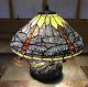 Tiffany Style Dragonfly Stained Glass Table Lamp