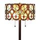Tiffany Style Floor Lamp Vintage Antique 63 Tall Stained Glass Brown Red Tan