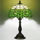 Tiffany Style Green Leaf Stained Glass Table Lamp Bedside Nightstand Light