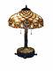 Tiffany Style Handcrafted Baroque Style Table Lamp 16 Shade