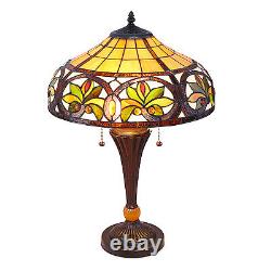 Tiffany Style Handcrafted Stained Glass Beige Sunrise Table Lamp 16 Shade