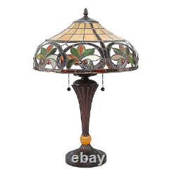 Tiffany Style Handcrafted Stained Glass Beige Sunrise Table Lamp 16 Shade