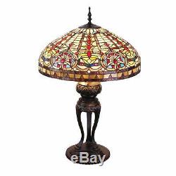 Tiffany Style Lamp Stained Glass Accent Emperor Table Lamp