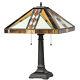 Tiffany-style Mission Bedside 2-light Table Lamp With16 Stained Glass Lampshade