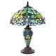 Tiffany Style Multicolored Double-lit Stained Glass Reading Accent Table Lamp