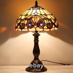 Tiffany Style Serenity Stained Glass Table Lamp Victorian Bedside Desk Light