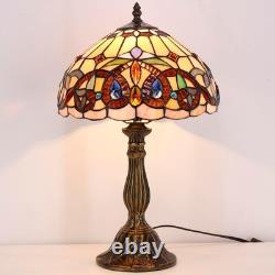 Tiffany Style Serenity Stained Glass Table Lamp Victorian Bedside Desk Light