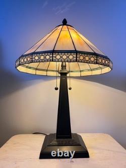 Tiffany Style Stain Glass Table Lamp