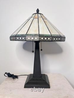 Tiffany Style Stain Glass Table Lamp