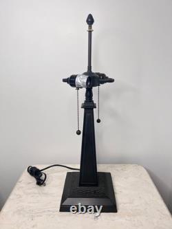 Tiffany Style Stain Glass Table Lamp
