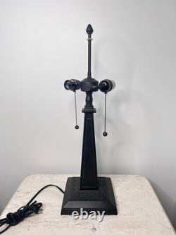 Tiffany Style Stain Glass Table Lamp