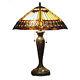 Tiffany Style Stained Cut Glass Beige Amberjack Table Lamp 2 Light 16 Shade