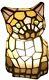 Tiffany Style Stained Glass Accent Table Lamp Night Light
