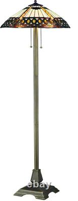 Tiffany Style Stained Glass Beige/Brown Amberjack Floor Lamp 18 Shade New