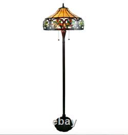 Tiffany Style Stained Glass Beige and Brown Sunrise Floor Lamp 16 Shade New