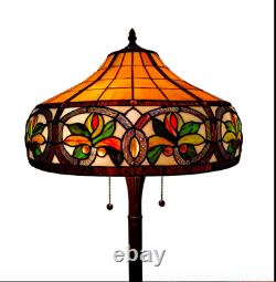 Tiffany Style Stained Glass Beige and Brown Sunrise Floor Lamp 16 Shade New