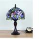 Tiffany Style Stained Glass Dome Shade Table Lamp, Multicolor, 38cm H