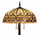Tiffany Style Stained Glass Floor Lamp Grandeur With 20 Shade -free Ship In Us
