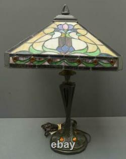 Tiffany Style Stained Glass Lamp QUOIZEL Table Lamp Shade & Base 23 TESTED