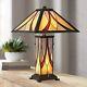 Tiffany Style Stained Glass Nightlight Led Art Glass Shade Accent Table Lamp