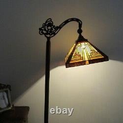 Tiffany Style Stained Glass Reading Floor Lamp Mission Design