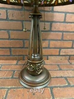 Tiffany Style Stained Glass Table Lamp